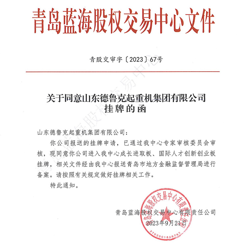 111111111.jpg 111111111.jpg