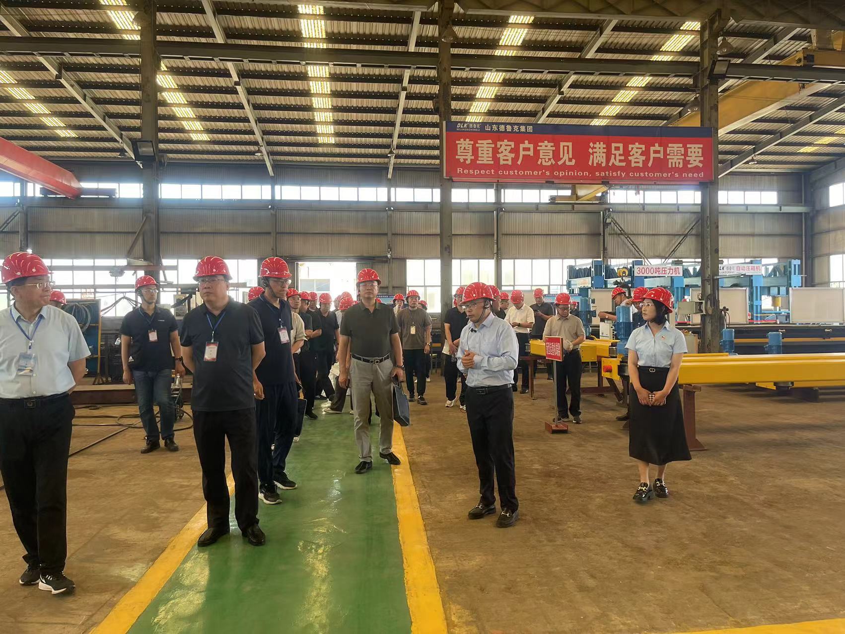 微信圖片_20240701163311.jpg 微信圖片_20240701163311.jpg